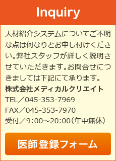 to^tH[